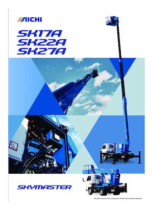 Автовишки з телескопічною стрілою Aichi SKYMASTER SK27A