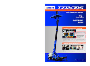 Автовишки з телескопічною стрілою Aichi SKYMASTER TZ12C1RS