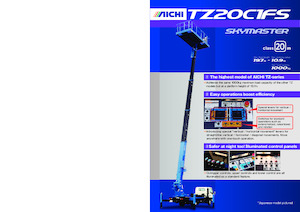 Автовишки з телескопічною стрілою Aichi SKYMASTER TZ20C1FS