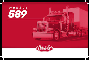 Тягачі Peterbilt 589 44