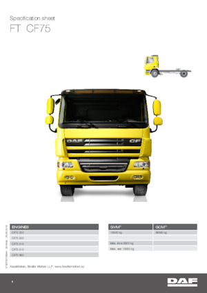 Тягачі DAF CF 75.310 FT