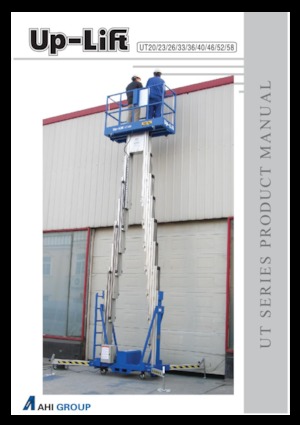 Підйомники з однією вертикальною щоглою AHI UT46