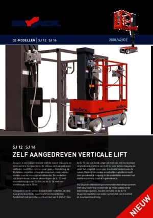 Підйомники з однією вертикальною щоглою Skyjack SJ 12