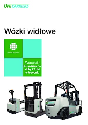 Підбирачі замовлень UniCarriers EPL 100 