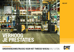 Підбирачі замовлень Caterpillar NOL10P 