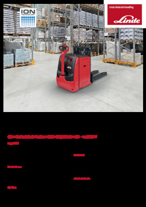 Рації Linde D10