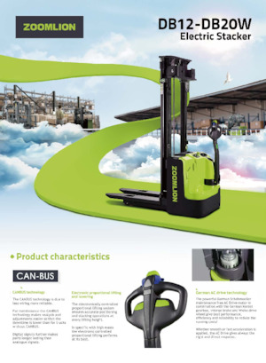 Рації Zoomlion DB16W