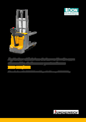 Рації Jungheinrich EJD 120 ZT