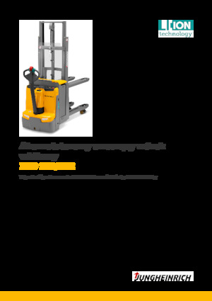 Рації Jungheinrich EJD 120 ZT