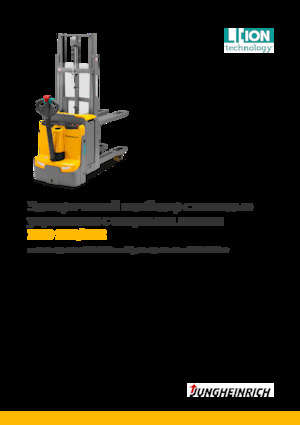 Рації Jungheinrich EJD 120 ZT