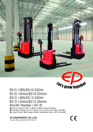 Рації EP ES10-10ES