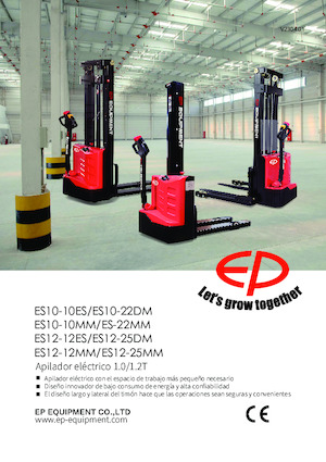 Рації EP ES10-10ES