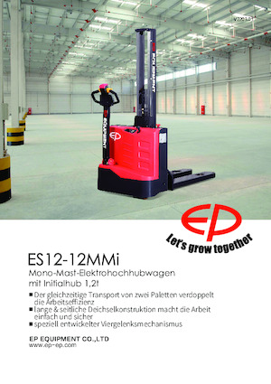 Рації EP ES12-12MMi