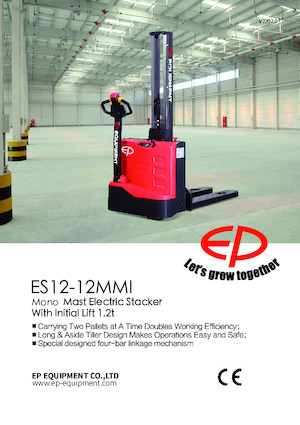 Рації EP ES12-12MMi