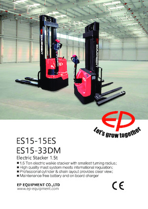 Рації EP ES15-15ES