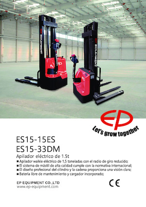 Рації EP ES15-15ES