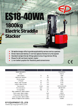 Рації EP ES18-40WA