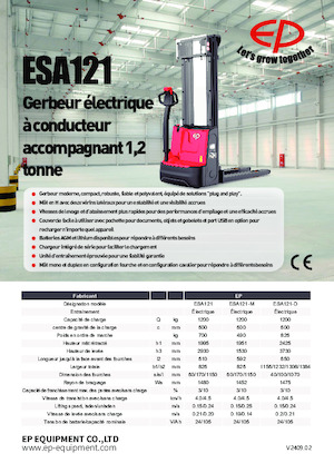 Рації EP ESA121