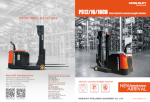 Рації Noblelift PS16CB