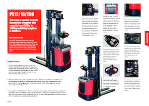 Рації Noblelift PS20N