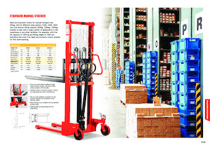Рації Noblelift SFHD10