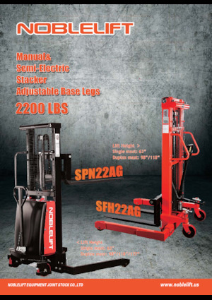 Рації Noblelift SFH22-63