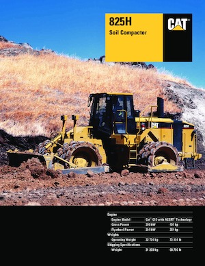 Ущільнювачі сміття Caterpillar 825H