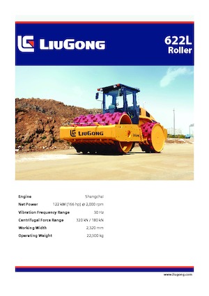 Ущільнювачі сміття Liugong CLG622L 