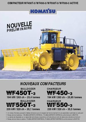 Ущільнювачі сміття Komatsu WF450-3