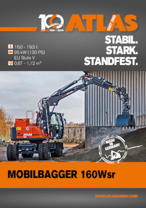 Колісні екскаватори Atlas 160 W-SR 