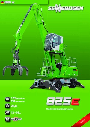 Екскаватори для перевалки Sennebogen 825M E 