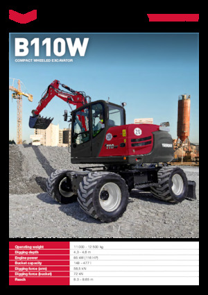 Колісні екскаватори Yanmar B110W 
