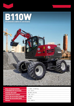 Колісні екскаватори Yanmar B110W 