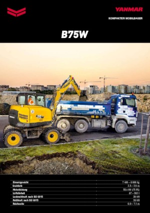 Колісні екскаватори Yanmar B75W