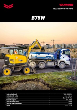 Колісні екскаватори Yanmar B75W