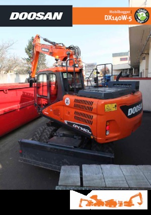 Колісні екскаватори Doosan DX140W-5