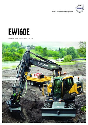 Колісні екскаватори Volvo EW160E