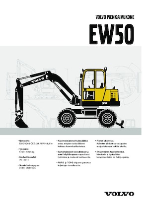 Колісні екскаватори Volvo EW50V