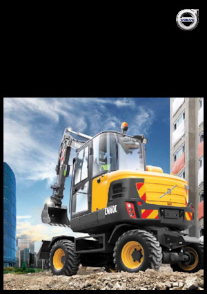 Колісні екскаватори Volvo EW60C