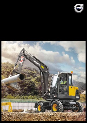 Колісні екскаватори Volvo EW60E 