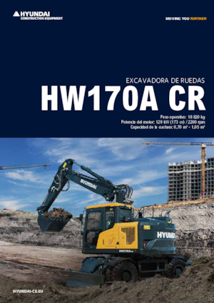 Колісні екскаватори Hyundai HW170A-CR