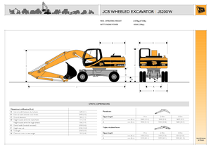 Гусеничні екскаватори JCB JS 200 W