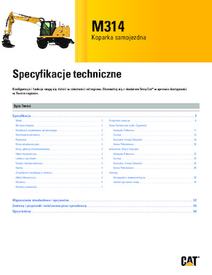 Колісні екскаватори Caterpillar M314
