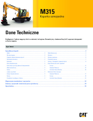 Колісні екскаватори Caterpillar M315