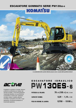 Колісні екскаватори Komatsu PW130-6