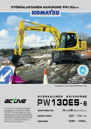 Колісні екскаватори Komatsu PW130-6