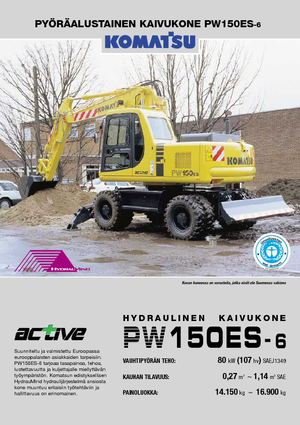 Колісні екскаватори Komatsu PW150-6
