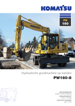 Колісні екскаватори Komatsu PW160-8
