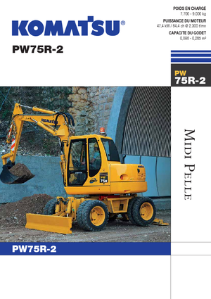 Колісні екскаватори Komatsu PW75 R-2