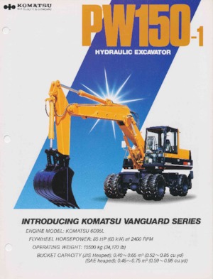 Колісні екскаватори Komatsu PW150-1